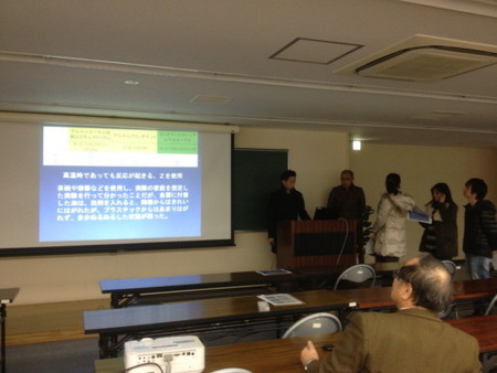 f:id:bunseki:20120129162739j:image,w300