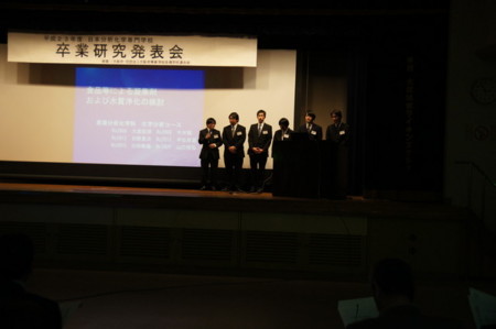 f:id:bunseki:20120204145552j:image,w300