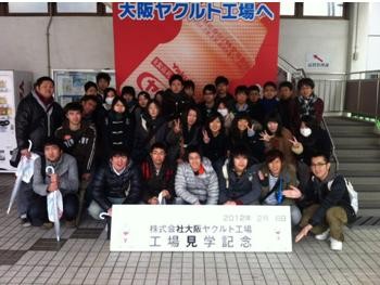 f:id:bunseki:20120208083809j:image:w360