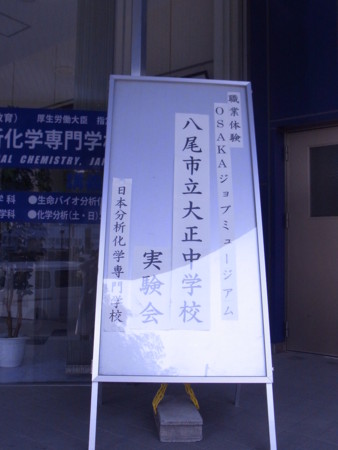 f:id:bunseki:20120224124515j:image:w360