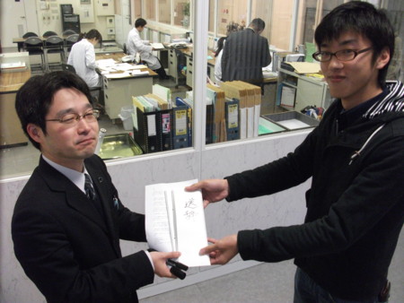 f:id:bunseki:20120305172829j:image