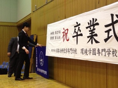 f:id:bunseki:20120308170008j:image,w250