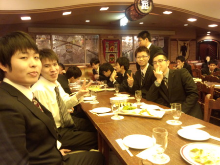 f:id:bunseki:20120309134316j:image