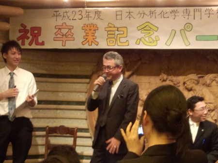 f:id:bunseki:20120309150707j:image