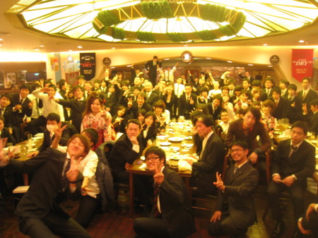 f:id:bunseki:20120309153446j:image
