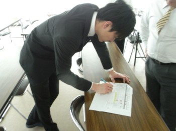 f:id:bunseki:20120402155225j:image