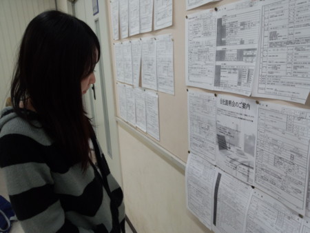 f:id:bunseki:20120403094823j:image