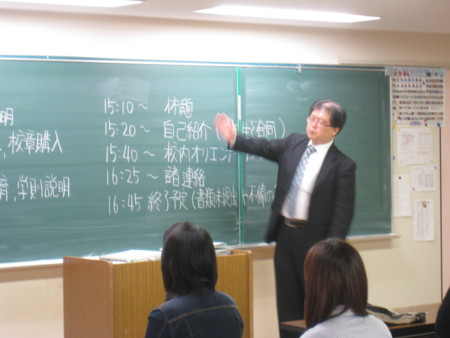 f:id:bunseki:20120407130301j:image