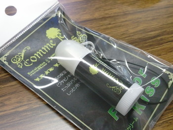 f:id:bunseki:20120412132353j:image
