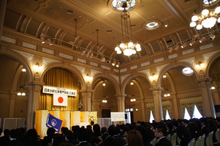 f:id:bunseki:20120413101208j:image:w360