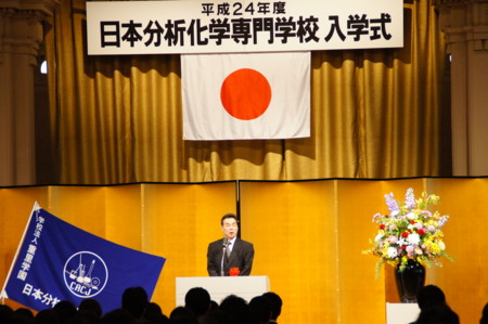 f:id:bunseki:20120413104858j:image:w360