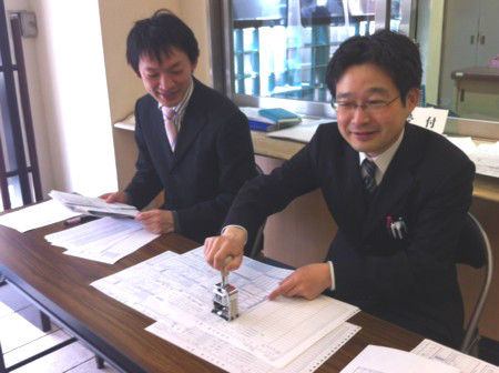 f:id:bunseki:20120414124354j:image:w360