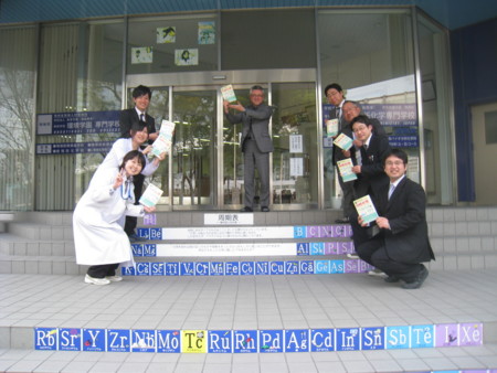 f:id:bunseki:20120418164319j:image