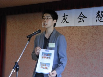 f:id:bunseki:20120519140619j:image:w360