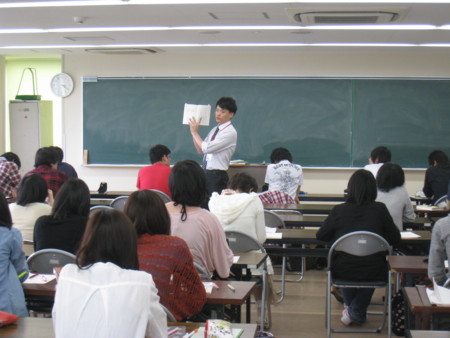 f:id:bunseki:20120523151929j:image:w450