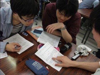 f:id:bunseki:20120528140246j:image