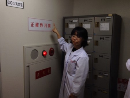 f:id:bunseki:20120531233244j:image