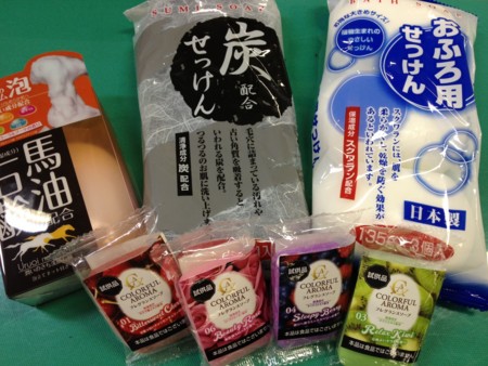 f:id:bunseki:20120531233246j:image