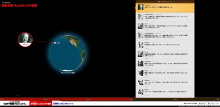 f:id:bunseki:20120602082014j:image:w500