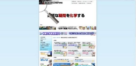 f:id:bunseki:20120602082016j:image:w450