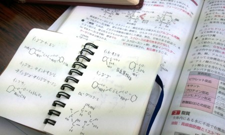 f:id:bunseki:20120606073636j:image