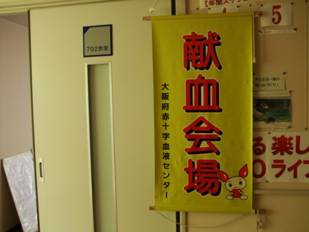 f:id:bunseki:20120606234108j:image:w360