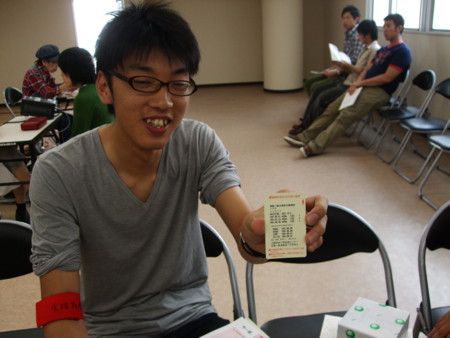 f:id:bunseki:20120606234111j:image:w360
