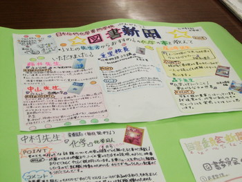 f:id:bunseki:20120609075311j:image