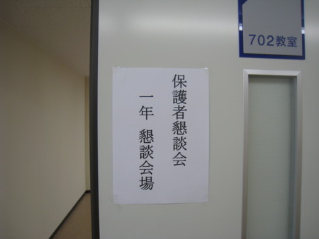 f:id:bunseki:20120613034456j:image:w500
