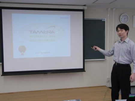 f:id:bunseki:20120614074821j:image