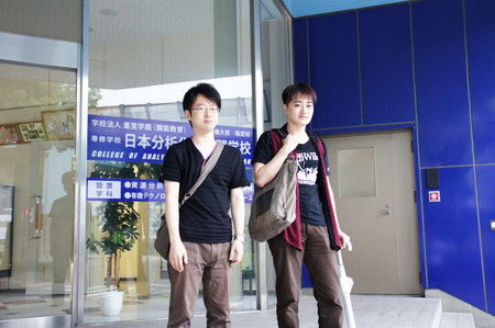 f:id:bunseki:20120625090049j:image