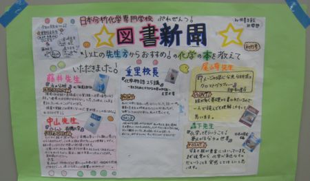 f:id:bunseki:20120626014956j:image:w360