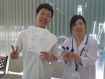 f:id:bunseki:20120628072108j:image