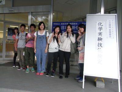 f:id:bunseki:20120701001031j:image