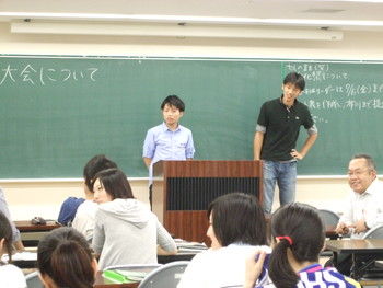 f:id:bunseki:20120705074825j:image