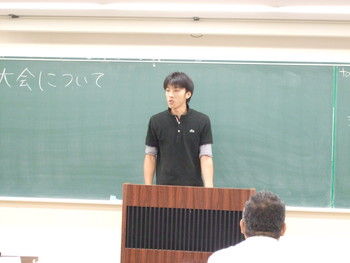 f:id:bunseki:20120705074854j:image