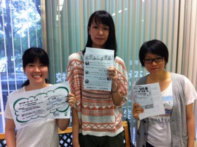 f:id:bunseki:20120707015440j:image