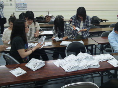 f:id:bunseki:20120707015442j:image