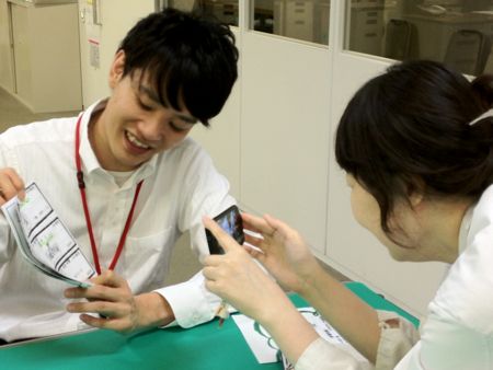 f:id:bunseki:20120712101259j:image