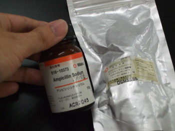 f:id:bunseki:20120718073147j:image