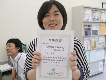 f:id:bunseki:20120718073345j:image