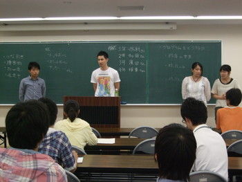 f:id:bunseki:20120718073543j:image