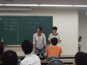 f:id:bunseki:20120718073641j:image