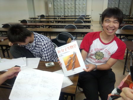 f:id:bunseki:20120720073316j:image