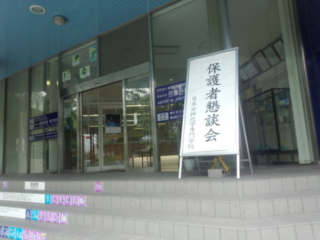 f:id:bunseki:20120721064513j:image