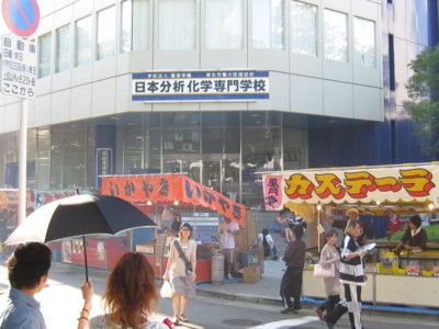 f:id:bunseki:20120722092033j:image:w360