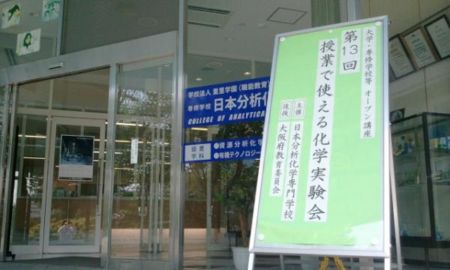 f:id:bunseki:20120809041528j:image:w400