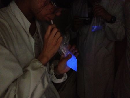 f:id:bunseki:20120809043155j:image:w360