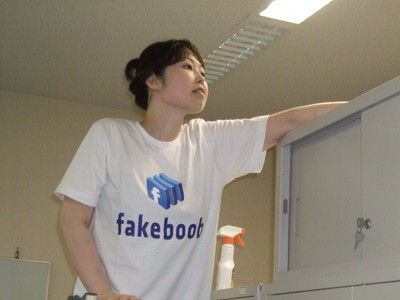 f:id:bunseki:20120811074744j:image