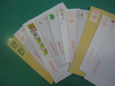 f:id:bunseki:20120815171610j:image:w360